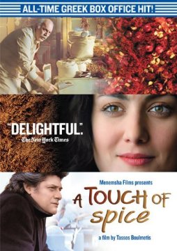 atouchofspice